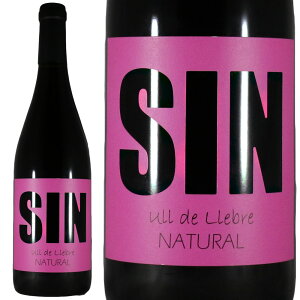 AXEplX SIN eBgAmos Baneres SIN TintoNo109709