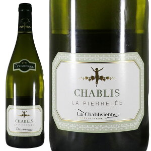 VuWFk@VuEEsG 2022Chablisienne Chablis La PierreleeNo.110750