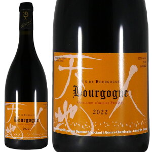 [ f uS[j [W 2022Lou Dumont Bourgogne RougeNo.111176
