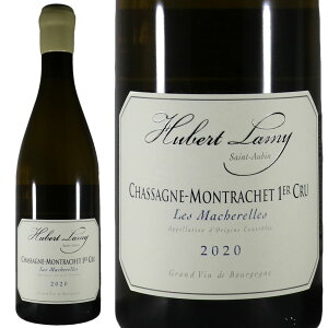 ���x�[���E���~�[ �V���T�[�j���E�������b�V�F ���E�}�V������ 2020Hubert Lamy Chassagne Montrachet 1er Cru Les MacherellesNo.111891