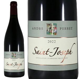 �h���[�k �A���h�� �y�� �T���W���Z�t ���[�W�� 2022Andre Perret Saint Joseph Vin RougeNo.112534