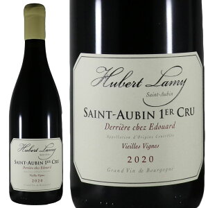 ���x�[�� ���~�[ �T�� �g�[�o�� 1er Cru �f���G�[�� �V�F �G�h�D�A�[�� ���[�W�� V.V. 2020Domaine Hubert Lamy�@Saint-Aubin 1er Cru Derriere chez Edouard RougeNo.113250