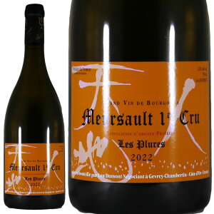 [ f \[ v~G N  v[ 2022Lou Dumont Meursault 1er Cru Les PluresNo.113749