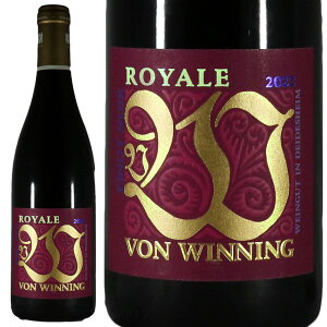 ���@�C���O�[�g �t�H�� �E�B�j���O�@�s�m �m���[�� �����C���� 2022Von Winning Weingut GmbH Pinot Noir Royale Trocken VDP GutweinNo.114551
