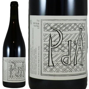 h[k  {G @ h tX y[ A[ 2021Domaine La Boheme VdF PdfANo.116251