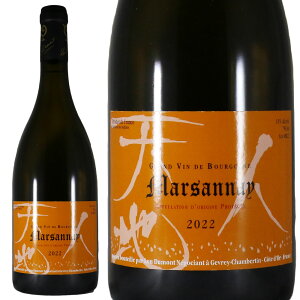 [ f }Tl u 2022Lou Dumont Bourgogne RougeNo.116588