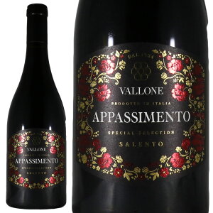 @[l ApbVg lOA}[ Vallone Appassimento NegroamaroNo.116678