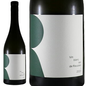 G[ h [ZbN 2023R de RieussecNo.117008