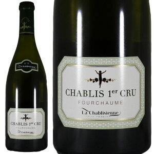 VuWFk Vu v~GN tV[ 2022Chablisienne Chablis 1er FourchaumeNo.117195