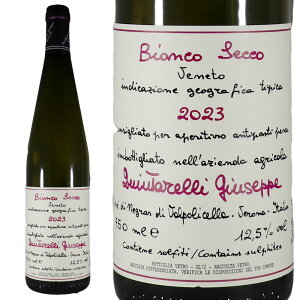 ジュゼッペ クインタレッリ ビアンコ セッコ 2023Giuseppe Quintarelli Bianco SeccoNo.117258