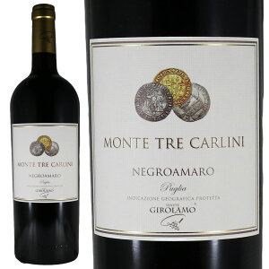 ek[e W[ e g J[j lOA}[ 2015Tenute Girolamo Monte Tre Carlini NegroamaroNo.117341
