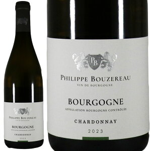 �t�B���b�v �u�[�Y���[ �u���S�[�j�� �R�[�g�h�[�� �V�����h�l 2023Philippe Bouzereau Bourgogne Cote d'Or ChardonnayNo.117348