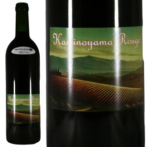 �A�O���N�[�� �J�~�m���} ���[�W�� 2024Agri Coeur Kaminoyama RougeNo.117350