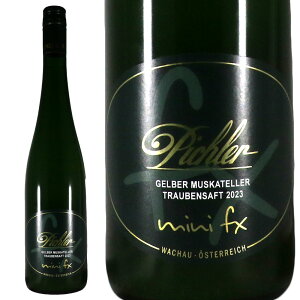 FX sq[ Qo[XJe[[ gExTtgF.X. Pichiler Gelber Muskateller TraubensaftmAR[No.40093