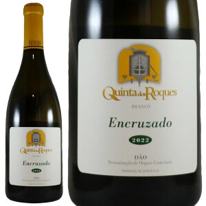 �L���^�E�h�X�E���P�X�@�G���N���U�[�h 2022Quinta dos Roques EncruzadoNo.89634