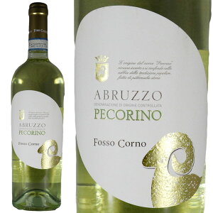 �t�H�b�\ �R���m �A�u���b�c�H �y�R���[�m 2023Fosso Corno Pecorino d�fAbruzzoNo.109132