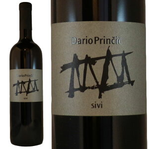 _I v`b` Bm rAR VB 2019Dario Princic Bianco SiviNo.112401