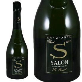 サロン ル メニル 2013 【正規品】【木箱なし】CHAMPAGNE SALON BRUT BLANC DE BLANCNo.112693