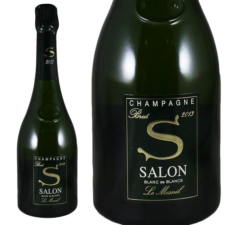 楽天市場】サロン ル メニル 2013 【正規品】【木箱なし】CHAMPAGNE  