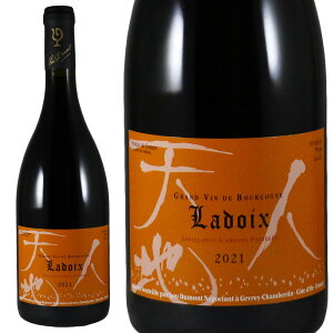 [Ef hE[W 2021Lou Dumont Ladoix RougeNo.112716