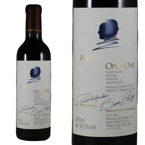 I[pXE2019Opus OneNo.116194