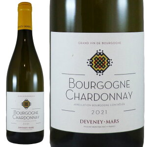 �h�D���l�C �}���X �u���S�[�j�� �V�����h�l 2021Deveney Mars Bourgogne BlancNo.115107