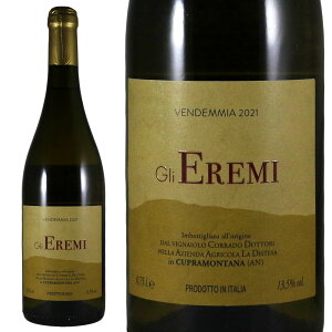 ラ・ディステーザ リ・エレミ マルケビアンコ 2021 IGTLa Distesa GLI EREMI Marche Bianco IGTNo.115122