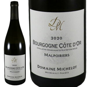 �h���[�k �~�V���� �u���S�[�j�� �R�[�g �h�[�� �u���� �� �}���|�����G 2020Domeine Michelot Bourgogne Cote d'Or les Malpoiriers BlancNo.115434