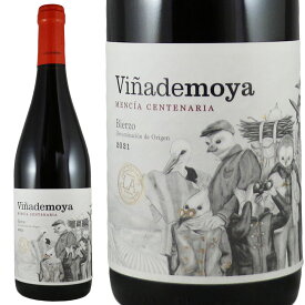 ルズディビーナ アミーゴ ビニャデモヤ 2021Luzdivina Amigo Vinademoya do BierzoNo.115749