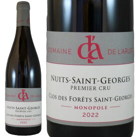 ドメーヌ ド ラルロ ニュイ サン ジョルジュ プルミエ クリュ クロ デ フォレ サン ジョルジュ 2022Domaine de L’Arlot Nuits St Georges 1er Cru Clos De Forets Saint GeorgesNo.116006