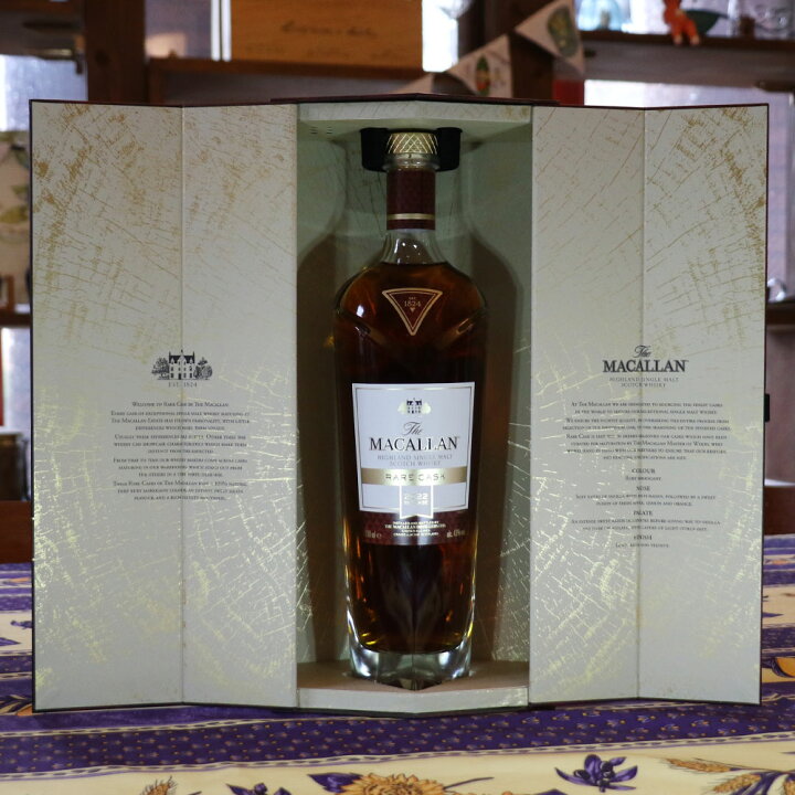 楽天市場】ザ マッカラン レアカスク 700ml THE MACALLAN HARMONY RARE 