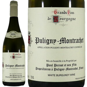 �h���[�k �|�[�� �y���m �s�����j�[ �������b�V�F 2024Paul Pernot Puligny MontrachetNo.107377
