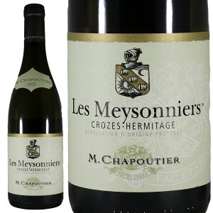 �V���v�e�B�G�@�N���[�Y�E�G���~�^�[�W���E���]�j�G�[�� �u���� 2023Crozes-Hermitage Les Meysonniers�@No.114021