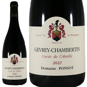 �|���\ �W������ �V�����x���^�� ���x�C�� 2022Domaine Ponsot Gevrey Chambertin Cuvee de l�fAbeilleNo.116306