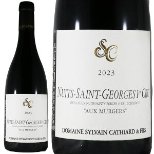 �V�����@�� �J�e�B�A�[�� �j���C �T�� �W�����W�� �v���~�G �N���� �I�[ �~�����W�F 2023Sylvain Cathiard Nuits Saintt Georges 1er Cru Aux MurgersNo.116614