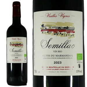 �h���[�k �{�l �R�[�g �f�� �}���}���f �Z�~���b�N ���[�W�� 2023Cote du Marmandeais Rouge Semillac No.117266