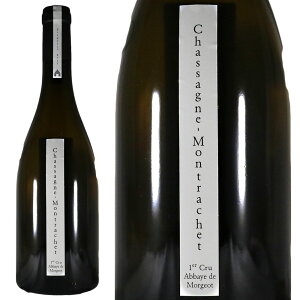 �t���f���b�N �t�F���V���T�[�j�� �������b�V�F �v���~�G �N���� �A�x�C �h �����W�� 2022Frederic Fery Chassagne Montrachet 1er Cru Abbaye de MorgeotNo.117560