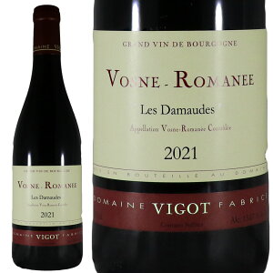 h[k BS t@uX H[k }l 2021Domaine Vigot Fabrice Gevrey ChambertinNo.117584