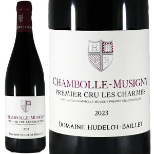 ���h���o�C�G �V�����{�[�� �~���W�j�B 1er �� �V������ 2023Hudelot Baillet 1er cru Les CharmesNo.117603