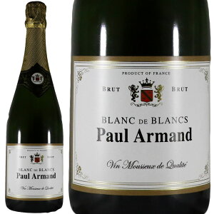 �|�[�� �A���}�� �u�����h�u���� ���@�����X�[Paul Armand Blanc de Blancs BrutNo.117629
