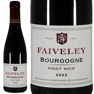 �h���[�k �t�F�����C �u���S�[�j�� �s�m �m���[�� 2023 �n�[�t�T�C�Y 1/2 375mlDomaine Faiveley BOURGOGNE PINOT NOIRNo.117631