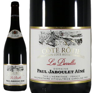 �|�[���E�W���u���E�G�l �R�[�g ���e�B �� �s�G���� 2020Domaines Paul Jaboulet Aine Cote Rotie Les PierrellesNo.117740