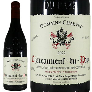 �V�������@�� �V���g�[�k�t �f�� �p�v ���[�W�� 2022Charvin Chateauneuf du PapeNo.117895