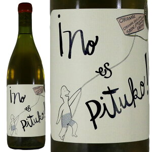 ���B�[�j�� �G�`�F���F���A �m �G�X �s�g�D�R �I�����W �\�[���B�j���� �u���� 2025Vina Echeverria No Es Pituko Sauvignon BlancNo.117978