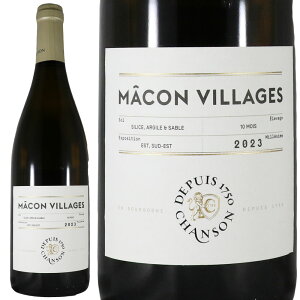 �V�����\�� �}�R�� ���B���[�W�� 2023Chanson Bourgogne Aligote�y���K�i�zNo.118412