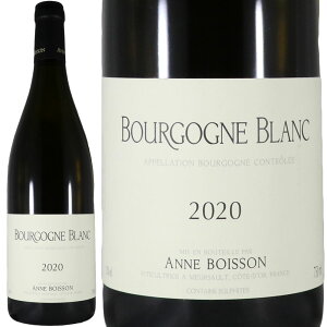 �A���k (�s�G�[��) �{���b�\�� �u���S�[�j�� �u���� 2020Anne (Pierre) Boisson Bourgogne No.118518