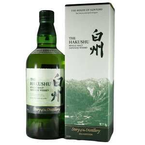 �T���g���[ �V���O�������g �E�C�X�L�[ ���B Story of the Distillery 2025 EDITION�i��p�J�[�g���t�j(���K�i)�@(����l�l2�{�܂�)No.24177