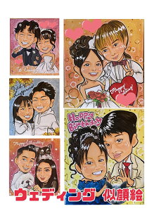 G v[g EFfBO F 2܂3500~  v[g LO   j G쐬 j TvCY ` Ƒ CXg o^C zCgf[