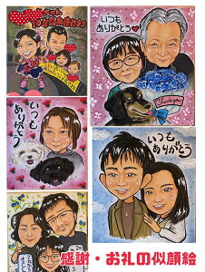 jE玗GF 2܂3500~ G v[g F LO  ̓ ̓ ސEAG쐬AjATvCYA`AwAƁAAEAƑA肪Ƃ