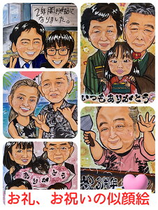 jGF/GAv[gAFALOAAސEAG쐬AjATvCYA`AwAƁAAEAƑA